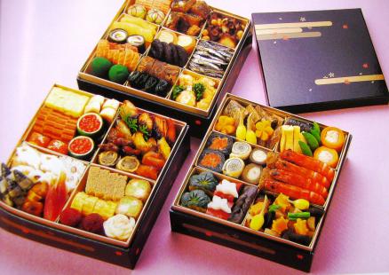 Yemeğin Başkenti Gaziantep, Japon Mutfaği İle Tanişti