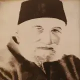 HACI OSMAN AĞA